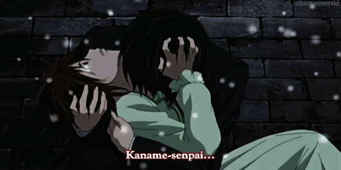 A Man And Woman Are Hugging With Kaname-Senpai Written On The Bottom Right GIF