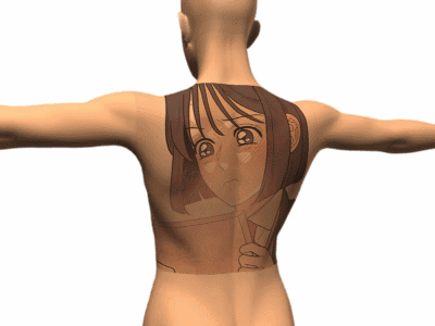 A Man Has A Tattoo Of A Girl With A Book On His Back GIF
