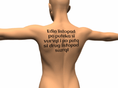 A Man Has A Tattoo On His Back That Reads Edin Listopad GIF