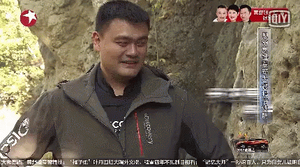 A Man In A Discovery Jacket Is Crying GIF