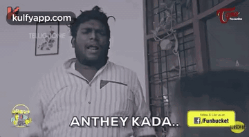 A Man In A Striped Shirt Says Anthey Kada On A Screen GIF