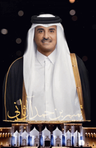 A Man In A Traditional Costume With Arabic Writing Behind Him GIF
