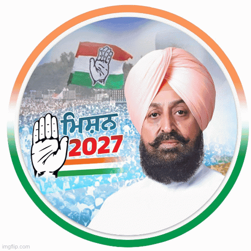 Man In Turban Stands In Front Of 2027 Circle GIF