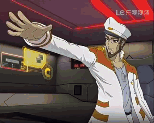 A Man In A White Hat Is Standing In Front Of A Screen With The Letters Le On It GIF