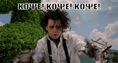 A Man In A White Shirt And Suspenders Is Holding A Pair Of Scissors With The Words Koe Koe Koe Written On The Bottom GIF