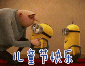A Man Is Kissing A Minion While Two Other Minions Look On . GIF