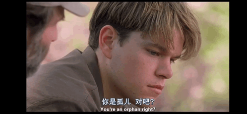 A Man Talking To Another Man With Chinese Writing On It GIF