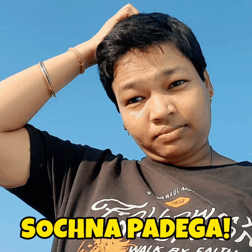 A Man Wearing A Black Shirt With The Words Sochna Padega On It GIF