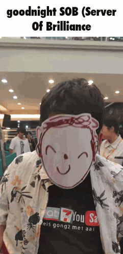 A Man Wearing A Mask And A Shirt That Says " You Sa " GIF