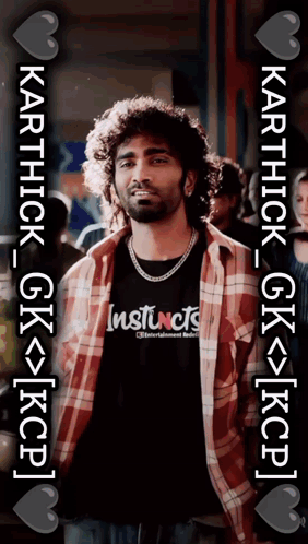 A Man Wearing A Plaid Shirt And A Black Shirt With Instincts On It GIF