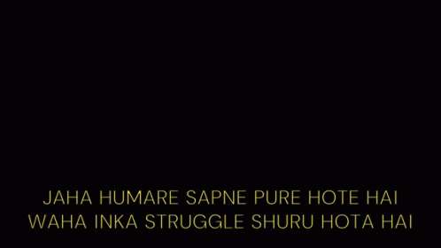 A Man Wearing Glasses Says " Jaha Humare Apne Pure Hote Hai Waha Inka Struggle Shuru Mota Hai " GIF