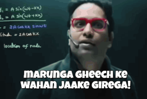 Man In Red Glasses Says Marunga Gheech Ke GIF
