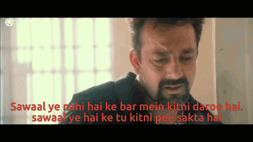A Man With A Beard Is Crying With The Words " Sawaal Ye Nahi Hai Ke Bar Mein Kitti Daroon Hai " GIF