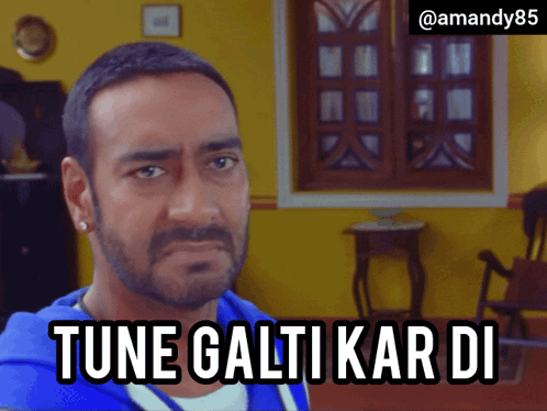 A Man With A Beard Says Tune Gali Kar Di In Front Of A Yellow Wall GIF
