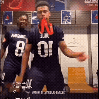 A Man With The Number 8 On His Shirt Is Dancing GIF
