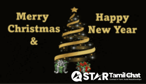 A Merry Christmas And Happy New Year Greeting GIF