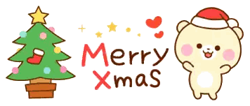 a merry xmas sign with a christmas tree and a bear