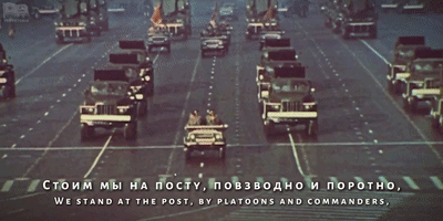 a military parade in a foreign language with the words we stand at the post in the lower right corner
