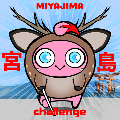 A Miyajima Challenge Poster With A Cartoon Character GIF