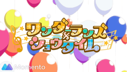 A Momento Logo Is Surrounded By Colorful Balloons And Music Notes GIF