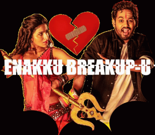 A Movie Poster For Enakku Breakup-U With A Man And A Woman GIF
