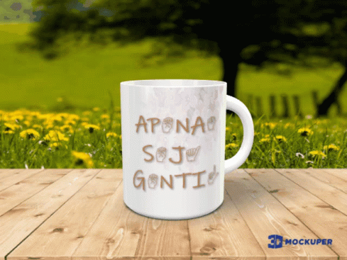 a mug that says " aponao sojo gontic " on it