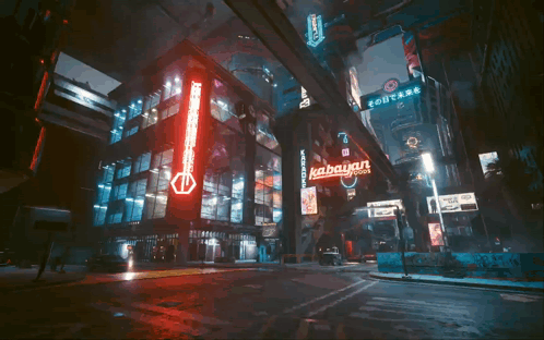 A Neon Sign That Says Kabayan On It In A City GIF
