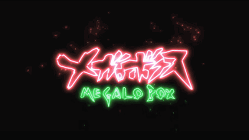 A Neon Sign That Says Round 2 On It GIF
