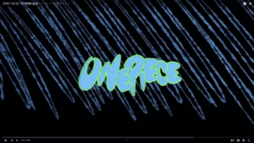 A One Piece Logo With A Skull And Crossbones On It GIF