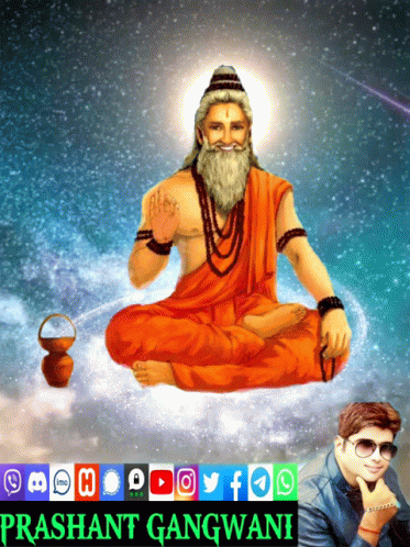 A Painting Of A Man With A Beard And The Name Prashant Gangwani On It GIF