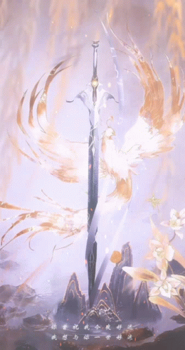 A Painting Of A Sword Surrounded By Flowers And Chinese Writing GIF