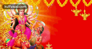 A Painting Of A Woman Holding A Sword And A Lion With The Words Kulfyapp.com On The Bottom Right GIF