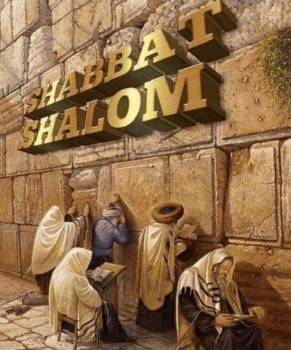 A Painting Of Jews Praying At The Western Wall With The Words Shabbat Shalom Above Them GIF