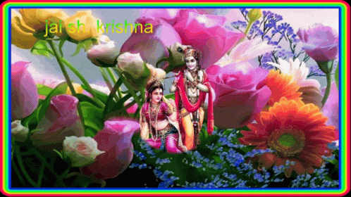 A Painting Of Krishna And Radha In A Garden Of Flowers GIF