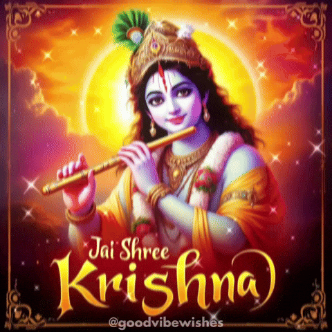 A Painting Of Krishna Playing A Flute With The Words Jai Shree Krishna GIF