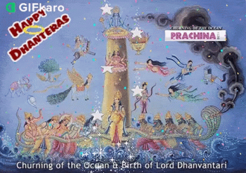 A Painting Of The Churning Of The Ocean GIF