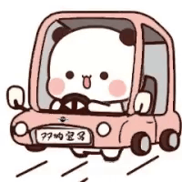 A Panda Bear Is Driving A Pink Mini Cooper Car . GIF