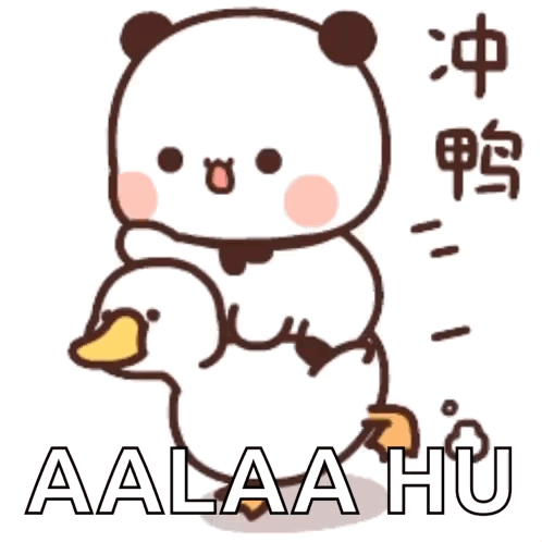 A Panda Bear Is Holding A Duck With The Words Aalaa Hu Written On The Bottom GIF