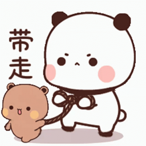 A Panda Bear Is Pulling A Smaller Bear By A Rope . GIF