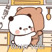 A Panda Bear Is Standing Next To A Brown Bear In A Kitchen And Saying `` I Want You ! '' GIF