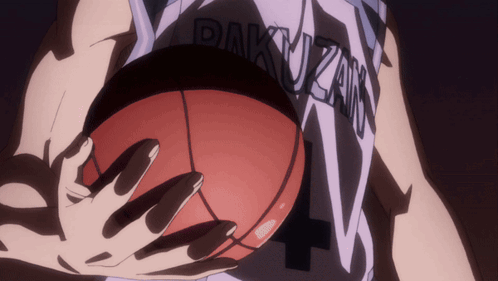 A Person Holding A Basketball With A Jersey That Says Dakuzan On It GIF