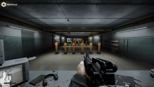 A Person Is Holding A Rifle In A Shooting Range With A Sign That Says ' Убежище ' On It GIF