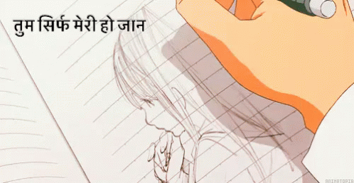 A Person Is Writing On A Piece Of Paper With A Pen In Their Hand GIF