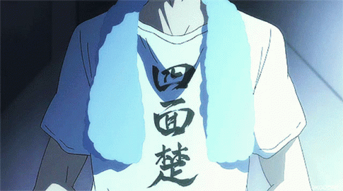 A Person Wearing A White Shirt With Chinese Characters On It GIF