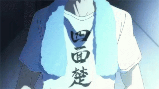A Person Wearing A White Shirt With Chinese Characters On It GIF