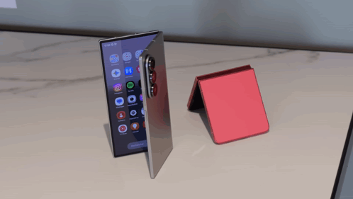 A Phone That Has A Few Apps On It Including Spotify GIF