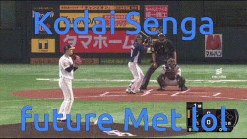 A Picture Of A Baseball Game With The Words Kodai Senga Future Met Lot GIF