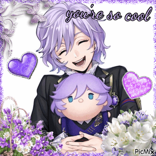 A Picture Of A Boy Holding A Stuffed Animal With The Words " You 'Re So Cool " GIF