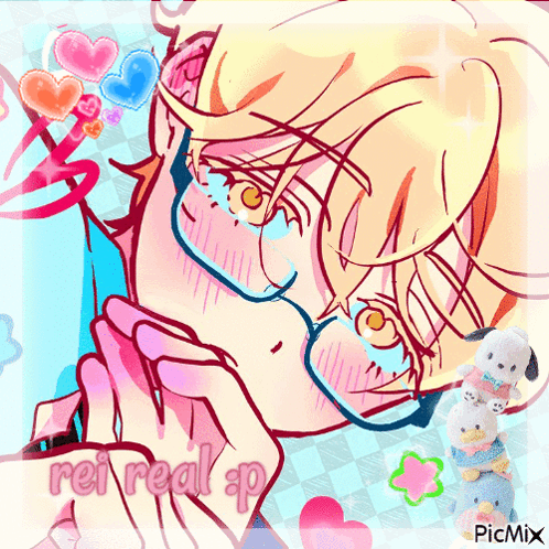 A Picture Of A Boy With Glasses And The Words Rei Real P On It GIF