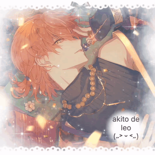 A Picture Of A Boy With The Name Akito On It GIF